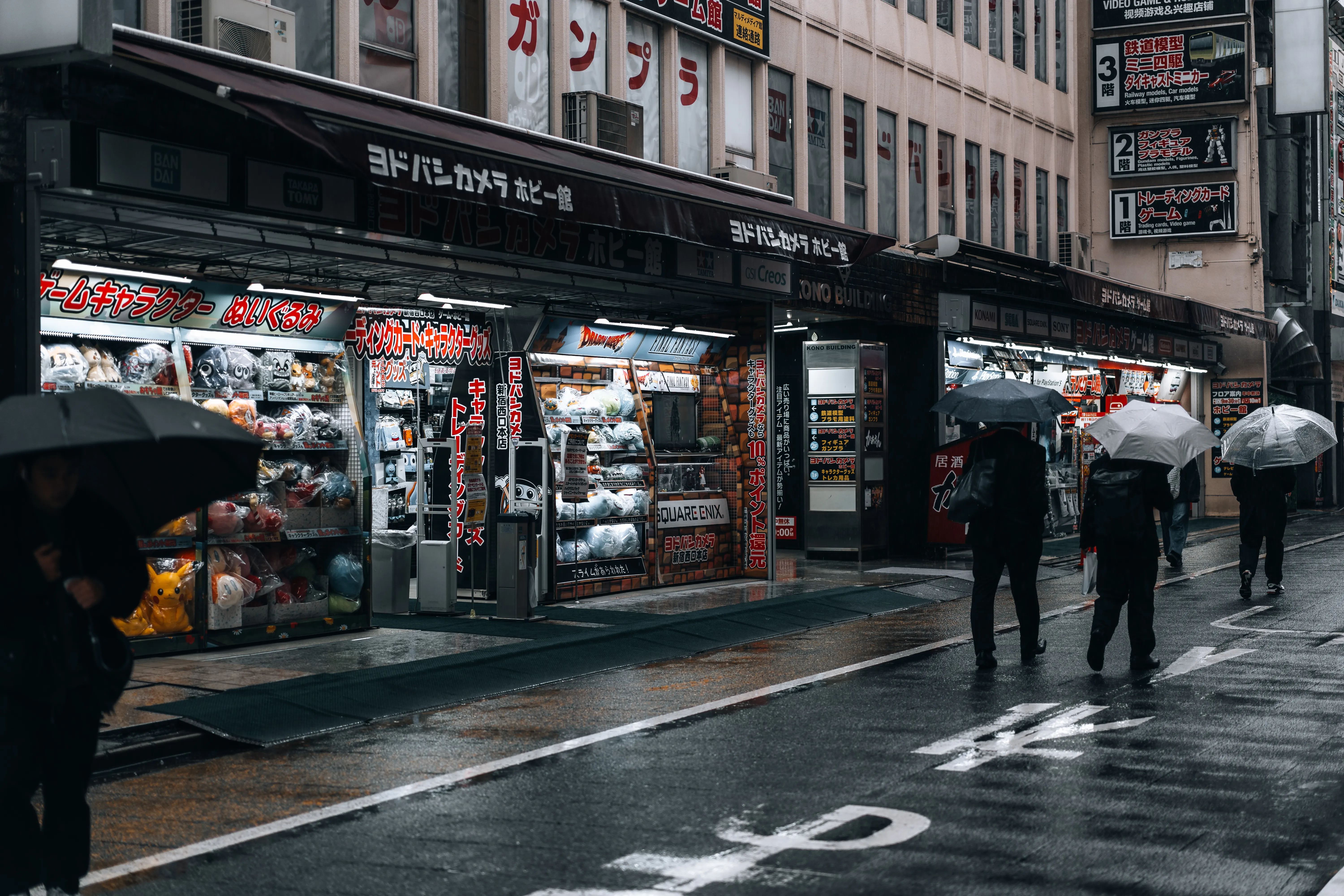 Travel photograph by AJ Latteri